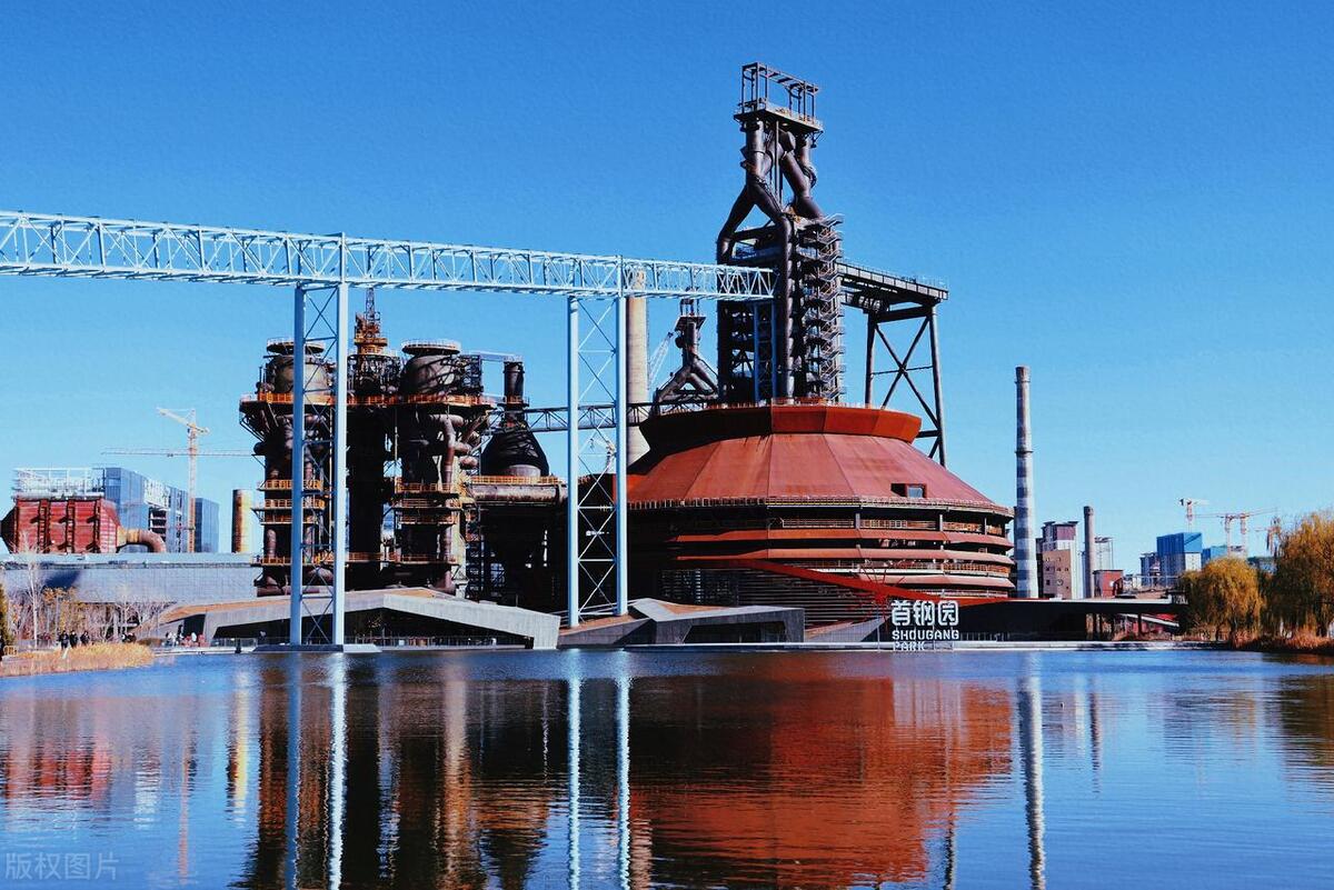 有色冶煉 有色冶煉