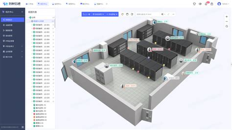 數據中心水浸傳感器 數據中心水浸傳感器