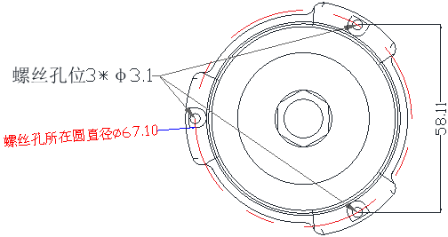 XW-DC-01A-安裝說明2.png