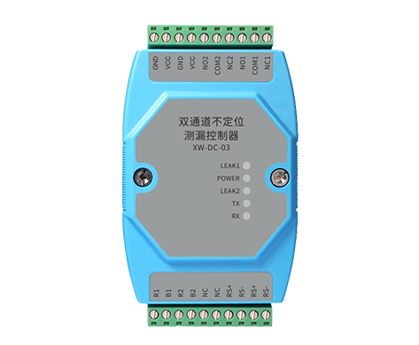 XW-DC-03(01).png