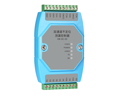 XW-DC-03(01).png