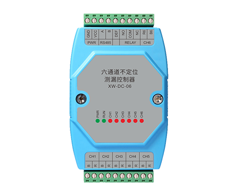 XW-DC-06(01).png