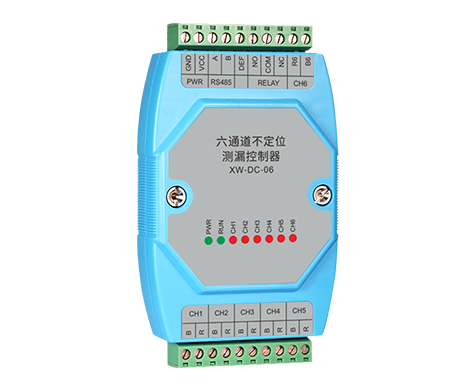 XW-DC-06(02).png
