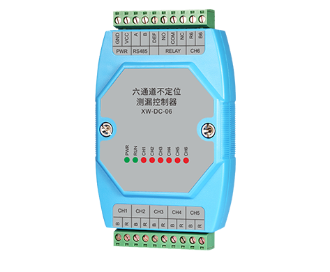 XW-DC-06(04).png