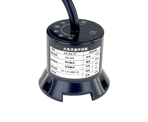 XW-DC-01-1.png