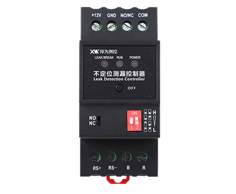 XW-SC1-0001 (1).png