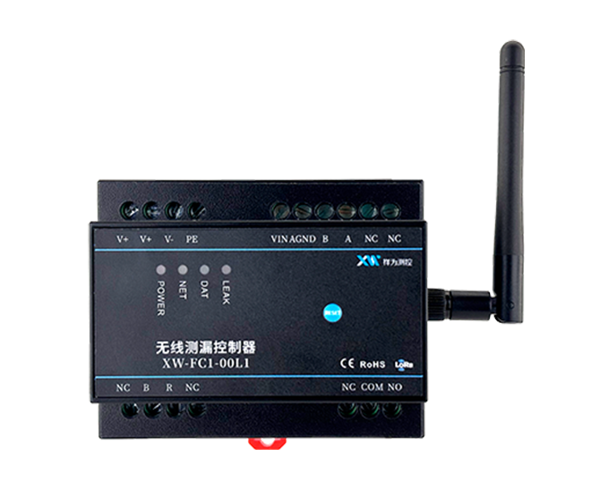 XW-FC1-00L1.png